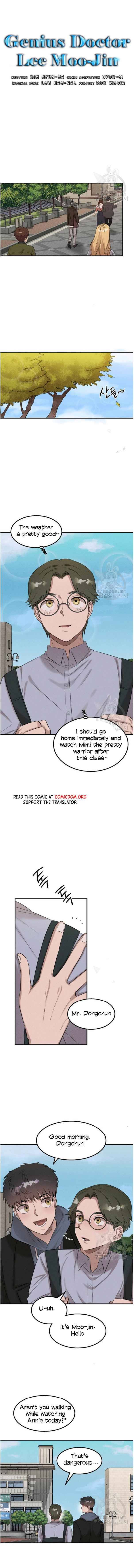 Genius Doctor Lee Moo-jin Chapter 39 3